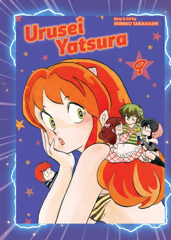 Urusei Yatsura Vol. 9 By Rumiko Takahashi