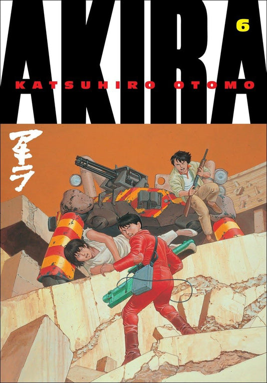 AKIRA VOL 6 By Katsuhiro Otomo