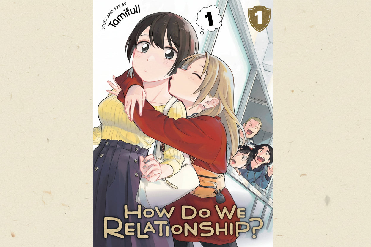 How Do We Relationship? Vol. 1 By Tamifull (Paperback)