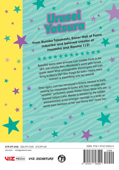 Urusei Yatsura Volume 11 By Rumiko Takahashi