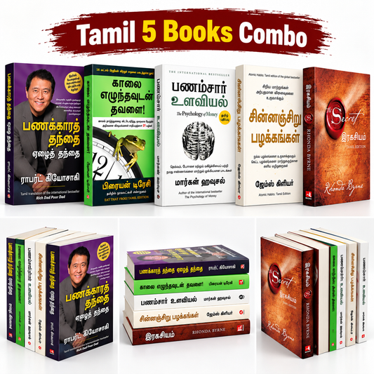 பணக்காரத் தந்தை ஏழைத் தந்தை - Rich Dad Poor Dad , காலை எழுந்தவுடன் தவளை! - Eat That Frog! , பணம்சார் உளவியல் - The Psychology of Money , சின்னஞ்சிறு பழக்கங்கள் - Atomic Habits , இரகசியம் - The Secret