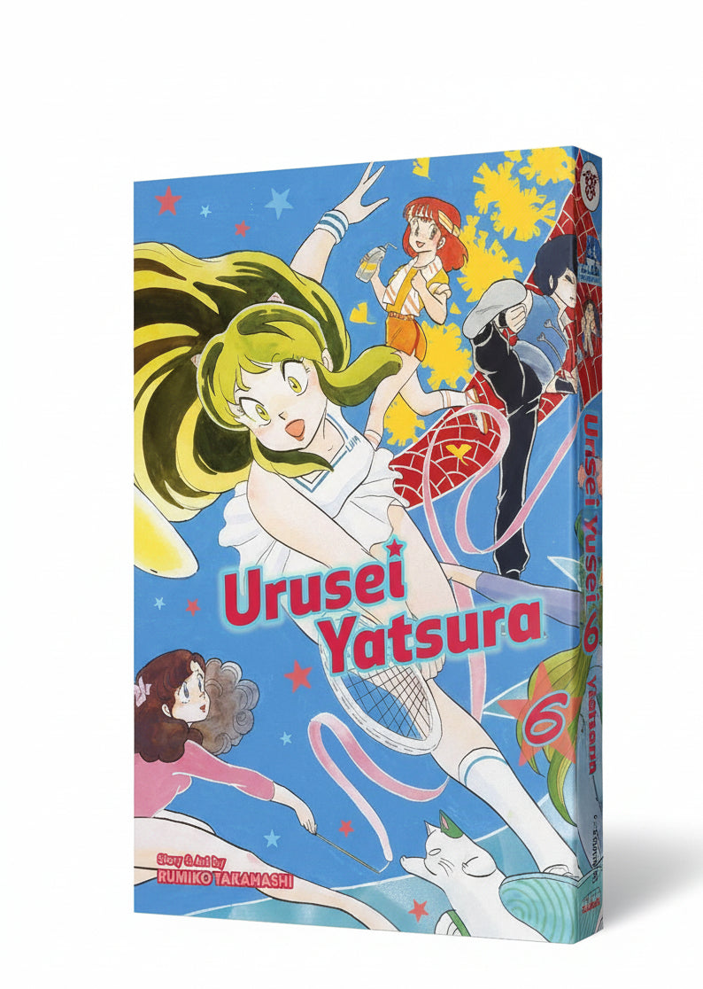Urusei Yatsura Vol. 6 By Rumiko Takahashi