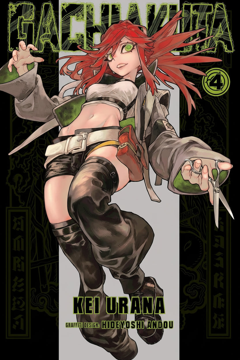 Gachiakuta Volume. 4 By Kei Urana (Author)