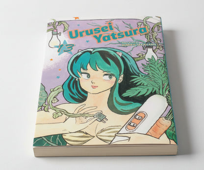 Urusei Yatsura Vol. 13 By Rumiko Takahashi
