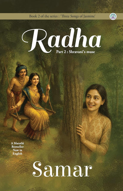 Three Songs of Jasmine Series - Urmila, Radha Part 1, Radha Part 2, Parvati by Samar (Paperback)
