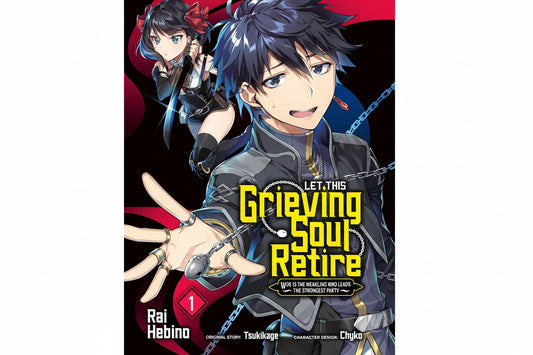 Let This Grieving Soul Retire Vol. 1 By Tsukikage