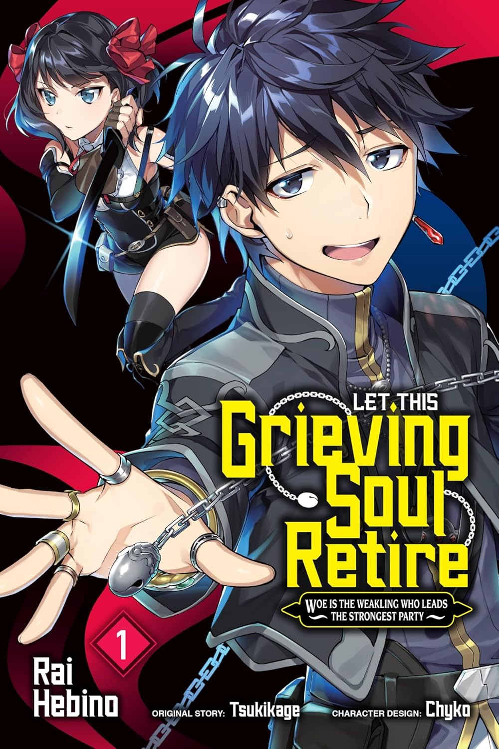 Let This Grieving Soul Retire Vol. 1 By Tsukikage