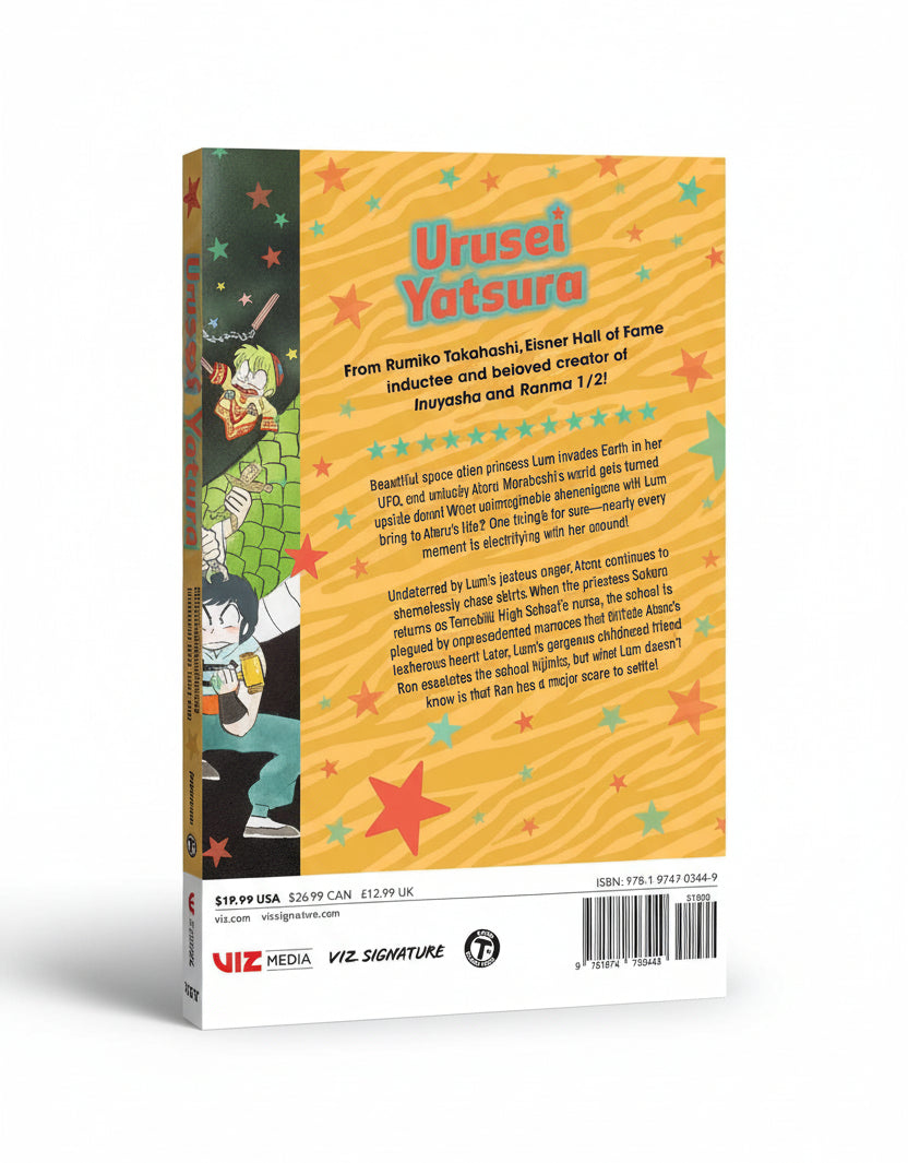 Urusei Yatsura Vol. 3 By Rumiko Takahashi
