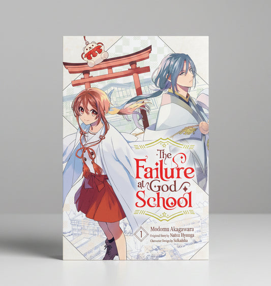 The Failure at God School Vol 1 By Natsu Hyuuga (Paperback)