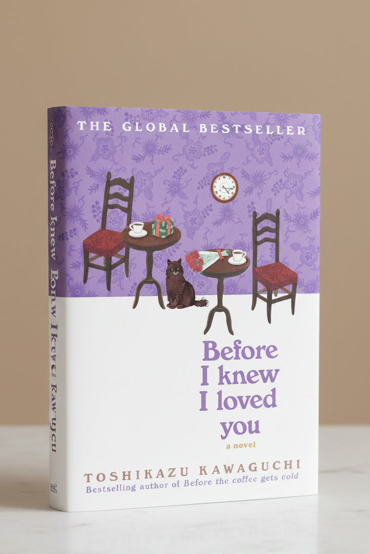 Before I Knew I Loved You By Toshikazu Kawaguchi (Paperback)