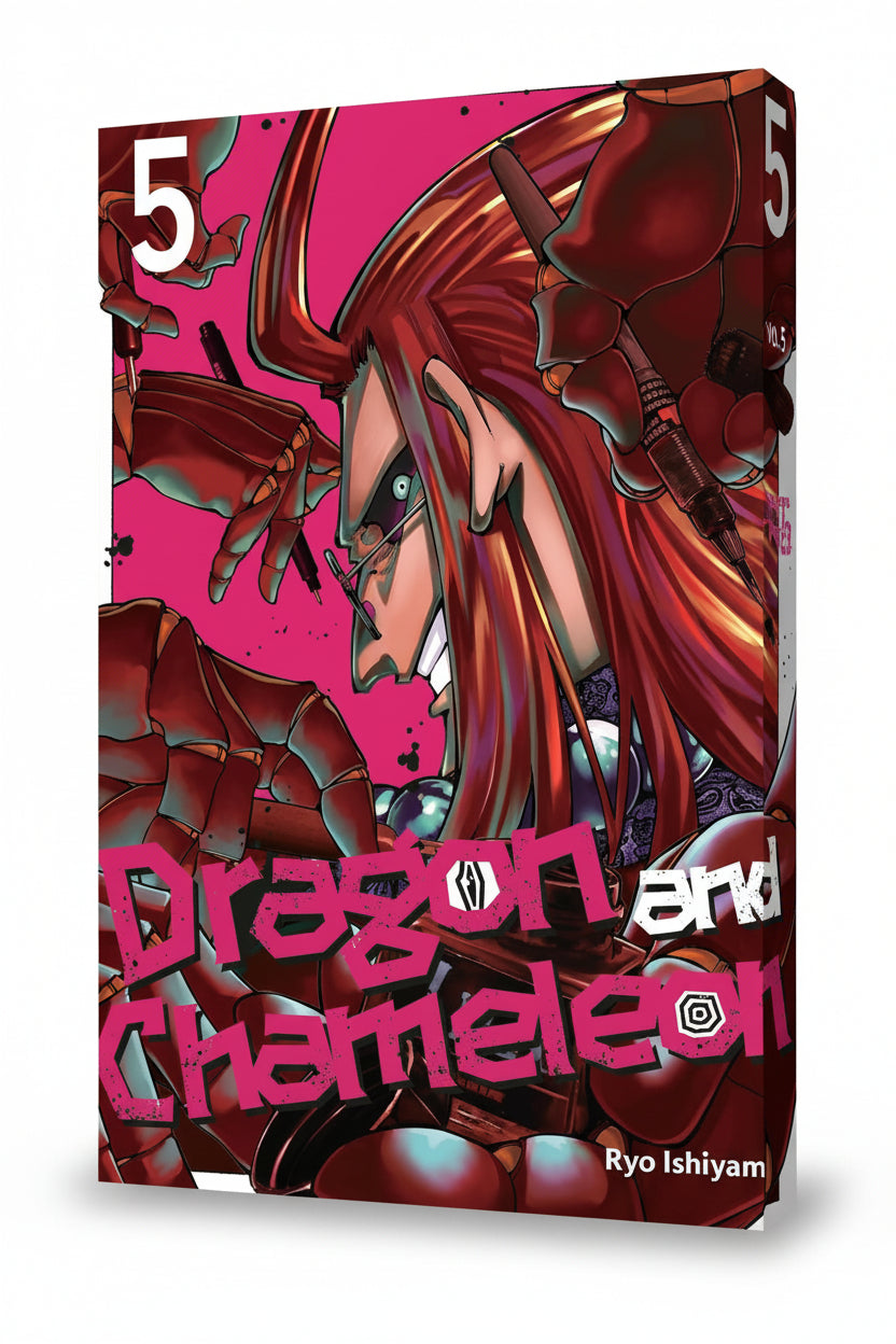 Dragon and Chameleon Vol 5 By RYO ISHIYAMA (Paperback)