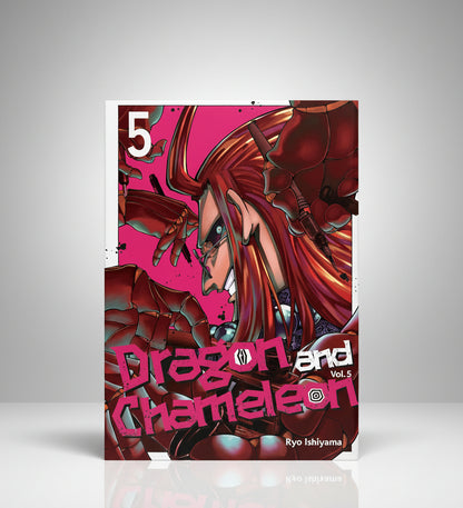 Dragon and Chameleon Vol 5 By RYO ISHIYAMA (Paperback)