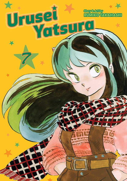 Urusei Yatsura Vol. 7 By Rumiko Takahashi