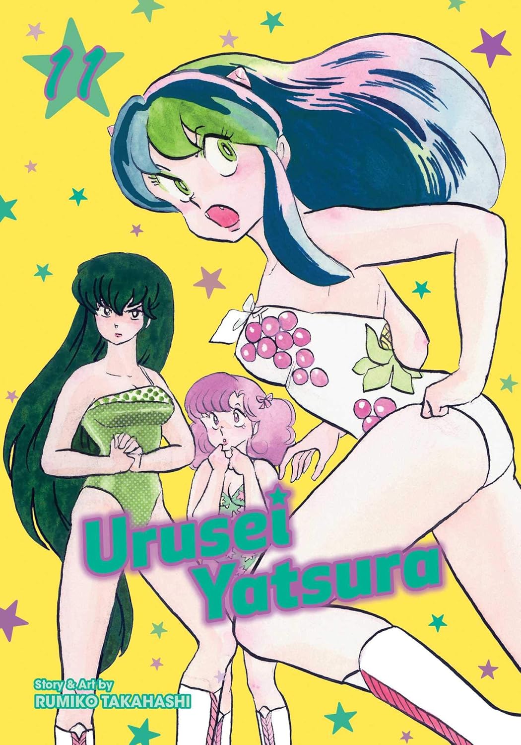 Urusei Yatsura Volume 11 By Rumiko Takahashi