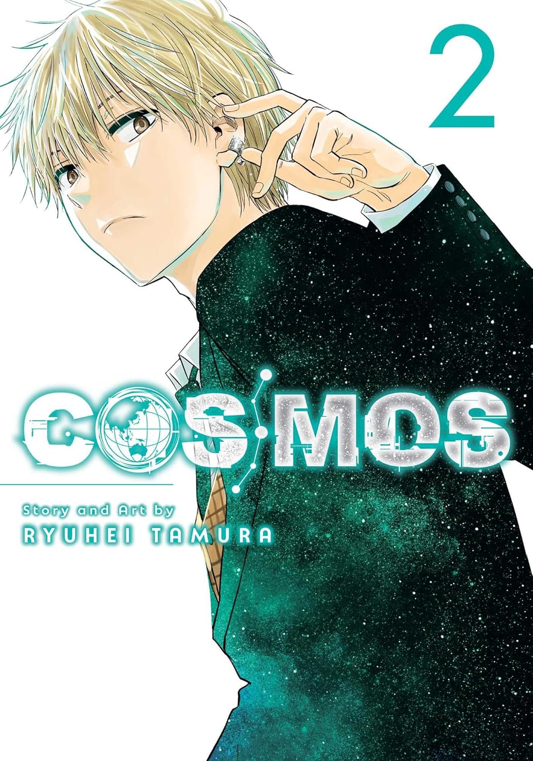 Cosmos Vol 2 By Ryuhei Tamura (Paperback)