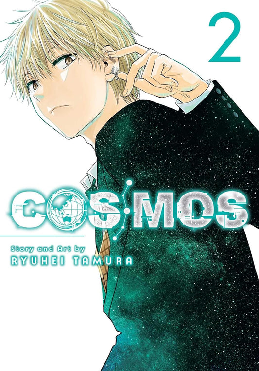 Cosmos Vol 2 By Ryuhei Tamura (Paperback)