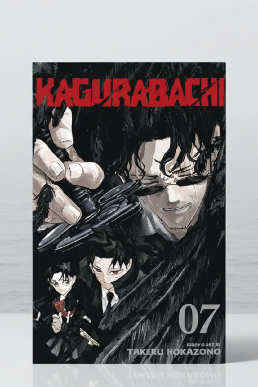 Kagurabachi Vol 7 By Takeru Hokazono (Paperback)