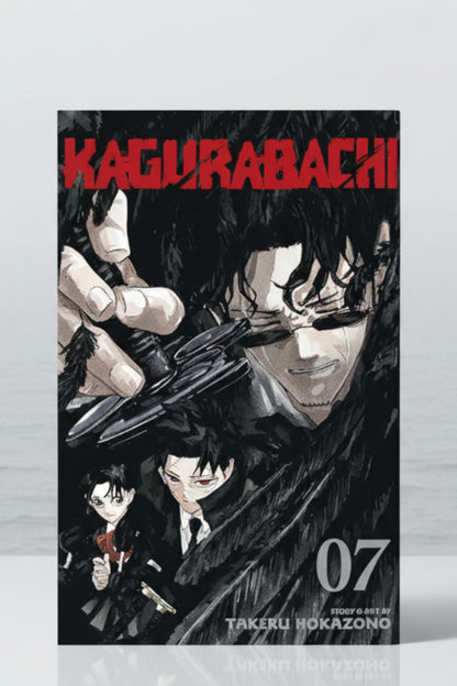 Kagurabachi Vol 7 By Takeru Hokazono (Paperback)