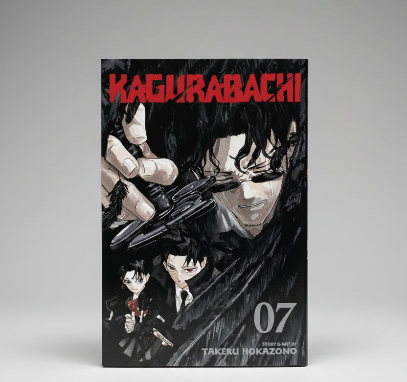 Kagurabachi Vol 7 By Takeru Hokazono (Paperback)