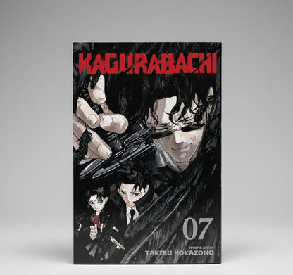 Kagurabachi Vol 7 By Takeru Hokazono (Paperback)