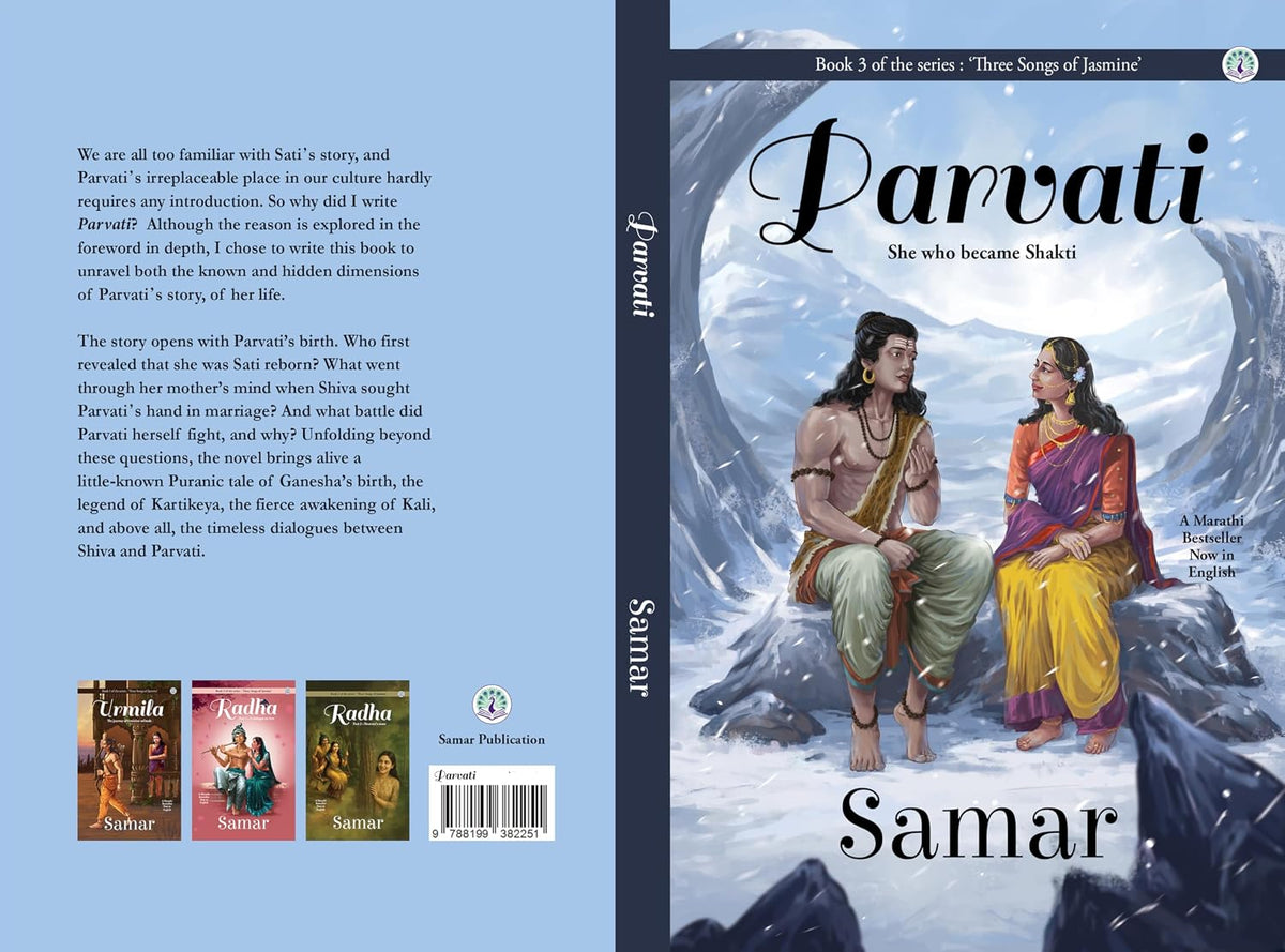Parvati : She who became Shakti By Samar (Paperback)