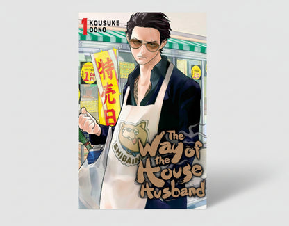 WAY OF THE HOUSEHUSBAND Vol 1 By Kousuke Oono (Paperback)