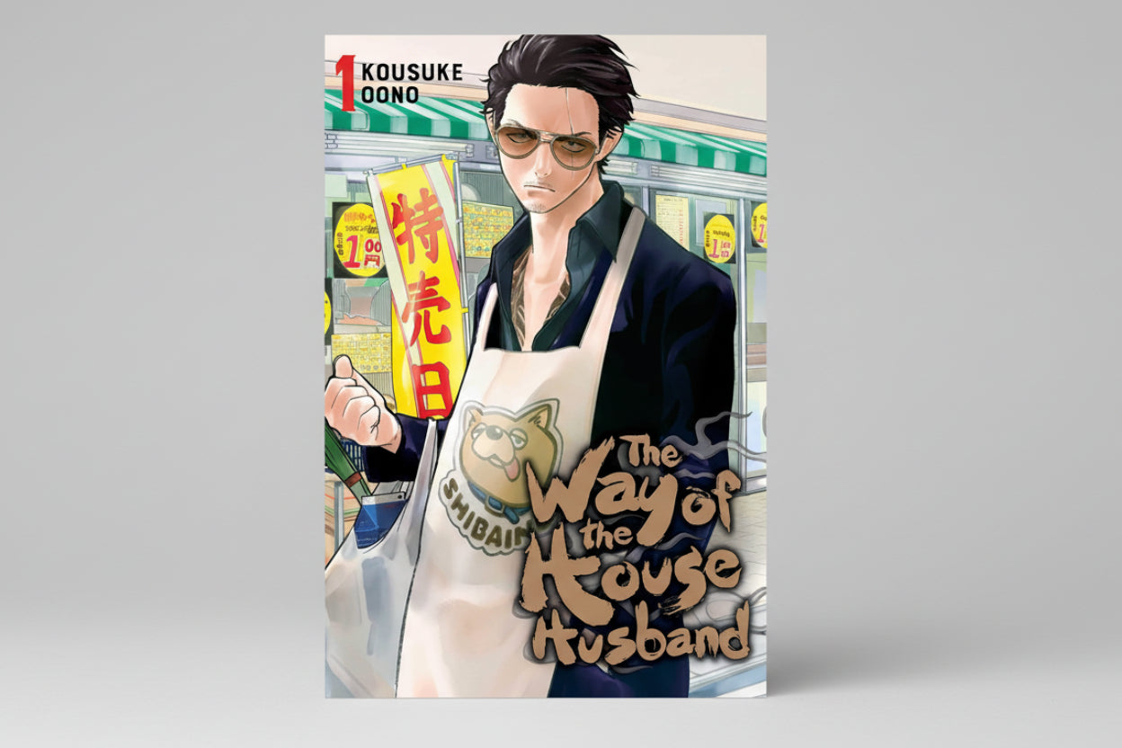 WAY OF THE HOUSEHUSBAND Vol 1 By Kousuke Oono (Paperback)