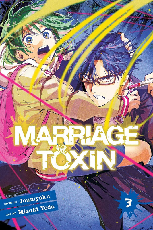 Marriage Toxin Vol 3 By Joumyaku (Paperback)