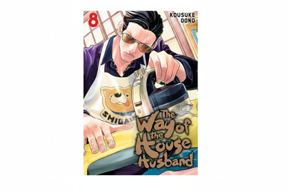The Way of the Househusband Vol 8 By Kousuke Oono (Paperback)