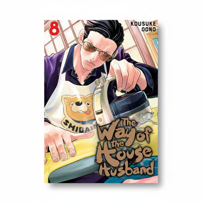 The Way of the Househusband Vol 8 By Kousuke Oono (Paperback)