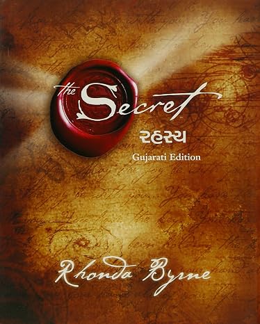 The Secret રહસ્ય by Rhonda Byrne (Gujarati Edition) (Paperback)