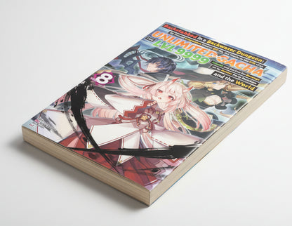 Backstabbed in a Backwater Dungeon: My Trusted Companions Tried to Kill Me, But Thanks to the Gift of an Unlimited Gacha I Got LVL 9999 Friends and Am ... and the World: Vol 8 By Meikyou Shisui