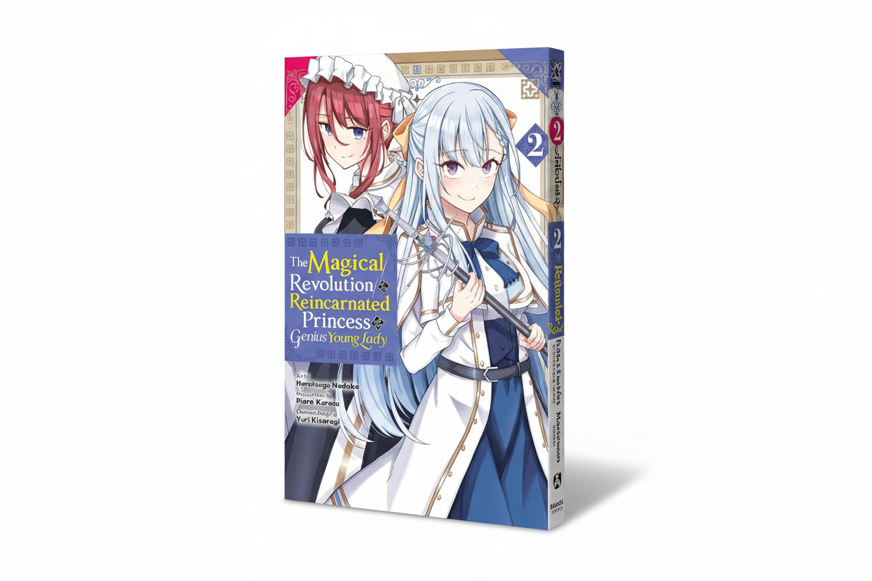 The Magical Revolution of the Reincarnated Princess and the Genius Young Lady Vol. 2 By Piero Karasu