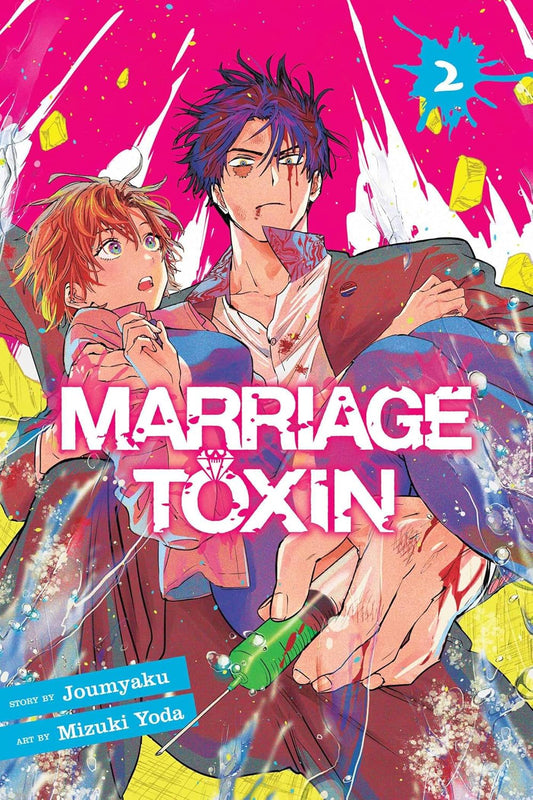 Marriage Toxin Vol 2 By Joumyaku (Paperback)