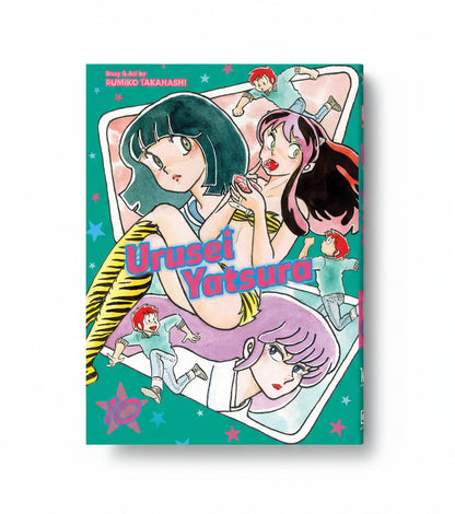 Urusei Yatsura Vol. 10 By Rumiko Takahashi
