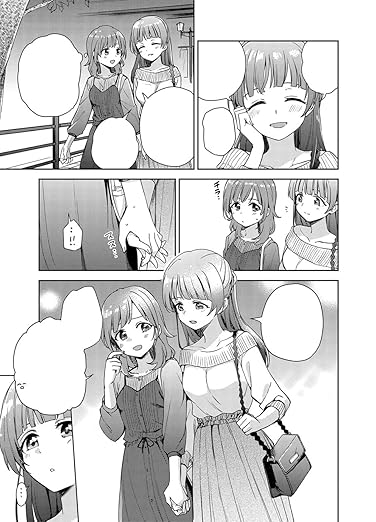 Asumi-chan is Interested in Lesbian Brothels!  Vol.1 By Kuro Itsuki
