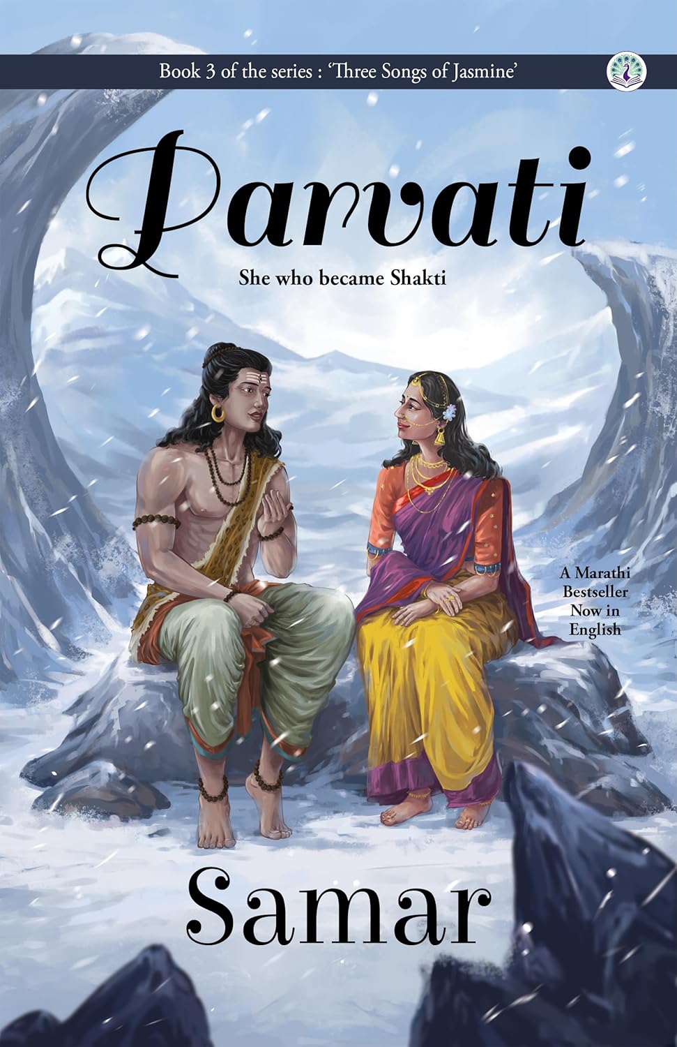 Parvati : She who became Shakti By Samar (Paperback)
