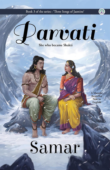Parvati : She who became Shakti By Samar (Paperback)