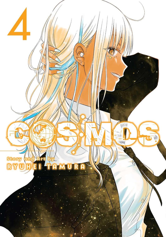 Cosmos Vol 4 By Ryuhei Tamura (Paperback)