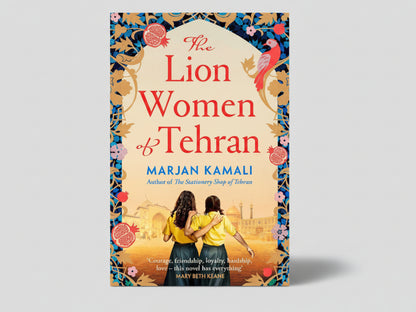 The Lion Women of Tehran By Marjan Kamali (Paperback)