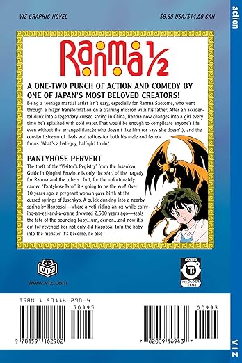 Ranma 1/2, Vol. 16 By Rumiko Takahashi