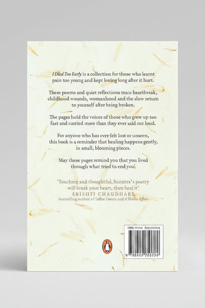 I Died Too Early By Sumitra Manda (Paperback)