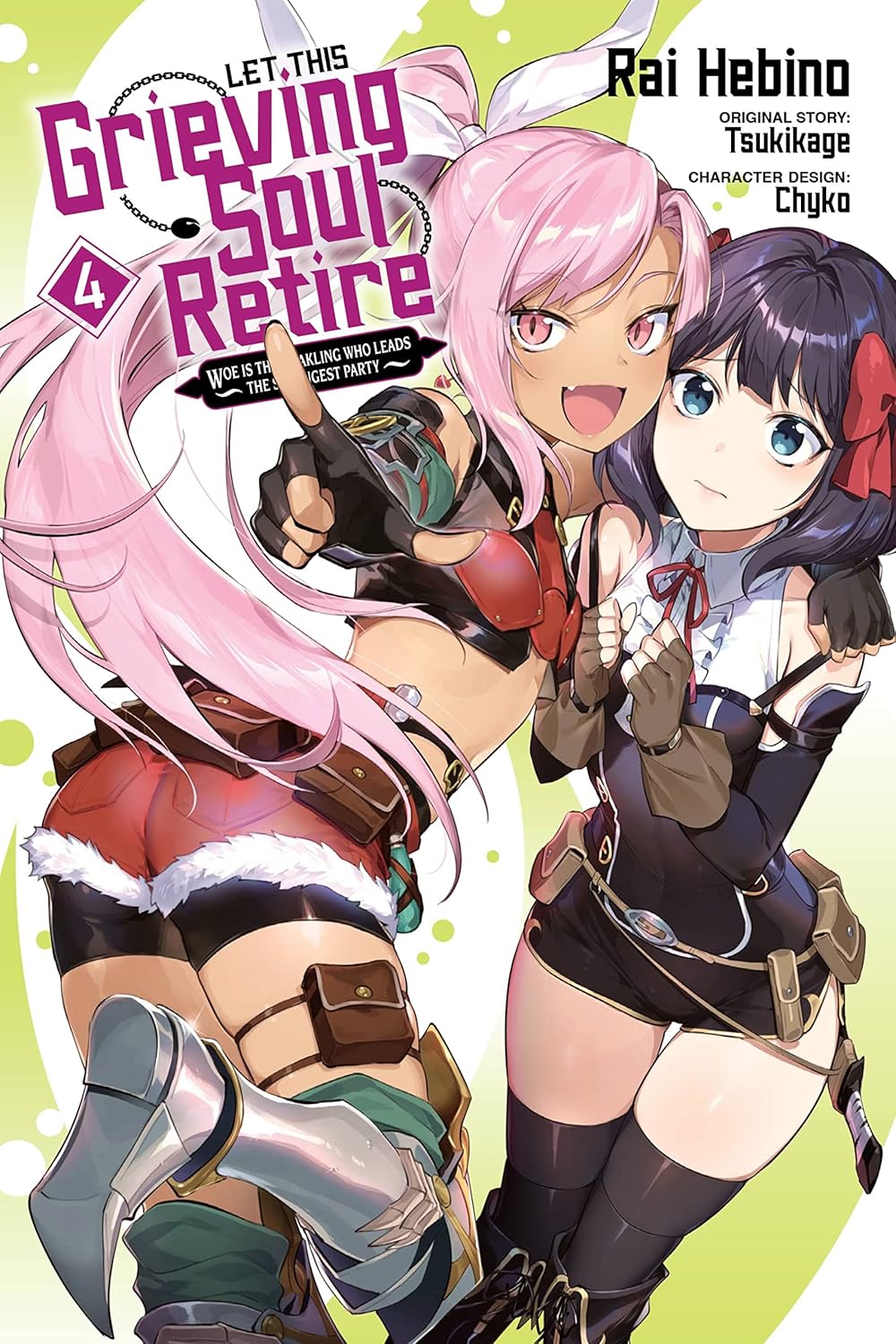 Let This Grieving Soul Retire Vol. 4 By Tsukikage, Chyko, Rai Hebino and 1 more