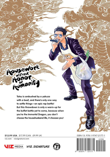 The Way of the Househusband Vol 5 By Kousuke Oono (Paperback)