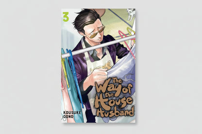 The Way of the Househusband Vol 3 By Kousuke Oono (Paperback)
