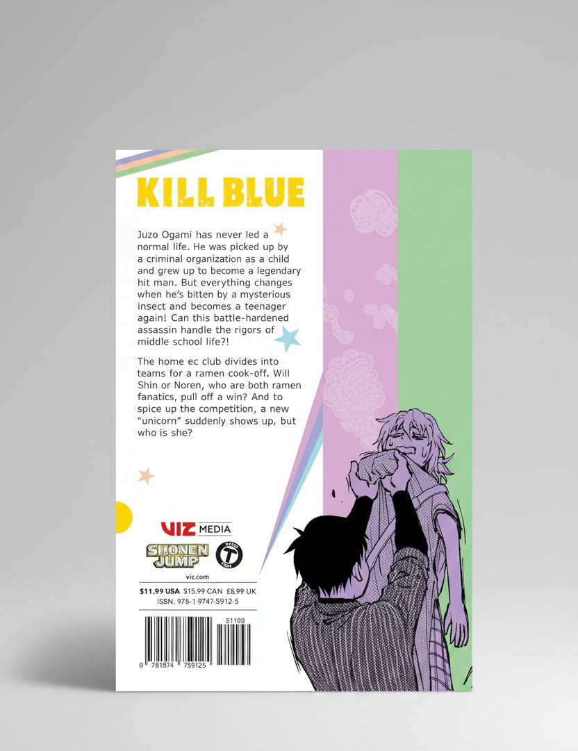 Kill Blue Volume 4 By Tadatoshi Fujimaki (Paperback)