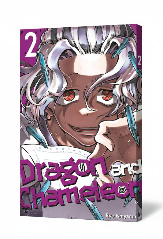 Dragon and Chameleon Vol 2 By RYO ISHIYAMA (Paperback)