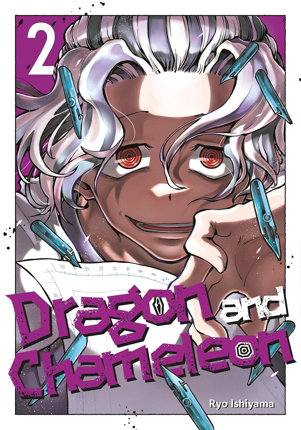 Dragon and Chameleon Vol 2 By RYO ISHIYAMA (Paperback)