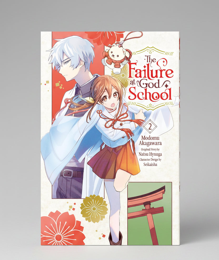 The Failure at God School Vol 2 By Natsu Hyuuga (Paperback)