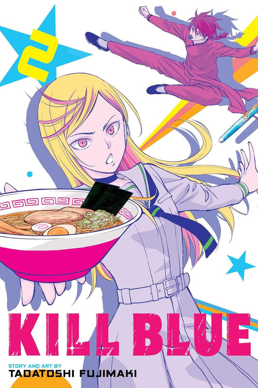 Kill Blue Volume 2 By Tadatoshi Fujimaki (Paperback)